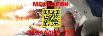 ПСИЛОЦИБИНОВЫЕ ГРИБЫ Малоярославец