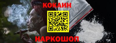 ПСИЛОЦИБИНОВЫЕ ГРИБЫ Малоярославец