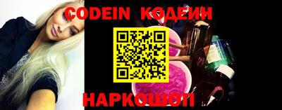 ПСИЛОЦИБИНОВЫЕ ГРИБЫ Малоярославец