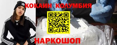гашик Мариинск