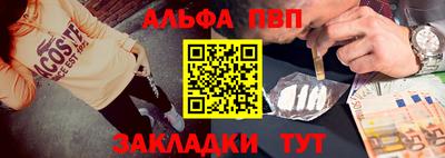 ПСИЛОЦИБИНОВЫЕ ГРИБЫ Малоярославец