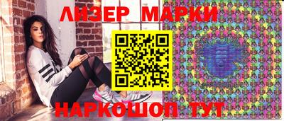 метамфетамин Малгобек