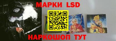 ПСИЛОЦИБИНОВЫЕ ГРИБЫ Малоярославец