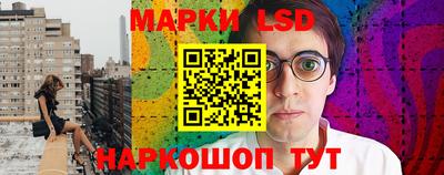 метамфетамин Малгобек
