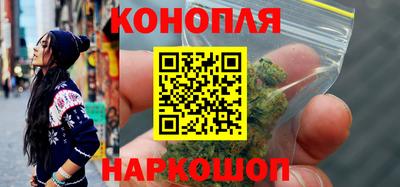 метамфетамин Малгобек