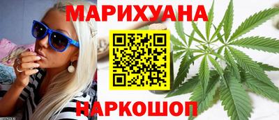 ПСИЛОЦИБИНОВЫЕ ГРИБЫ Малоярославец