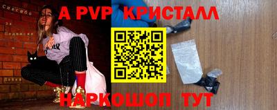 ПСИЛОЦИБИНОВЫЕ ГРИБЫ Малоярославец