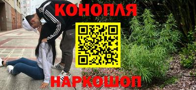 гашик Мариинск