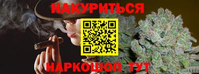 ПСИЛОЦИБИНОВЫЕ ГРИБЫ Малоярославец