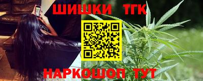 ПСИЛОЦИБИНОВЫЕ ГРИБЫ Малоярославец