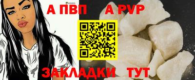 метамфетамин Малгобек