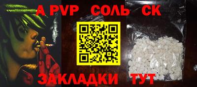 ПСИЛОЦИБИНОВЫЕ ГРИБЫ Малоярославец