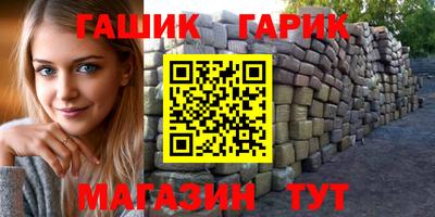 ПСИЛОЦИБИНОВЫЕ ГРИБЫ Малоярославец