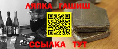 ПСИЛОЦИБИНОВЫЕ ГРИБЫ Малоярославец