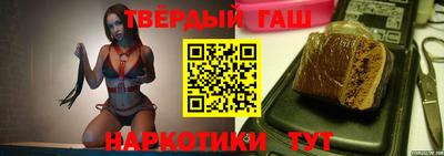 метамфетамин Малгобек