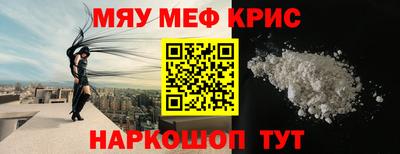 ПСИЛОЦИБИНОВЫЕ ГРИБЫ Малоярославец