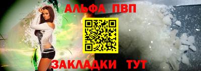 ПСИЛОЦИБИНОВЫЕ ГРИБЫ Малоярославец