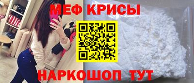 гашик Мариинск
