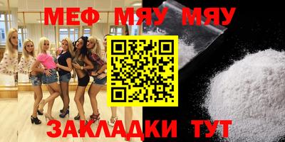 ПСИЛОЦИБИНОВЫЕ ГРИБЫ Малоярославец