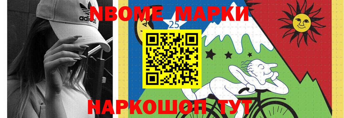 LSD-25 экстази ecstasy  Лсд 25 экстази ecstasy  Грязи  Вход с VPN 